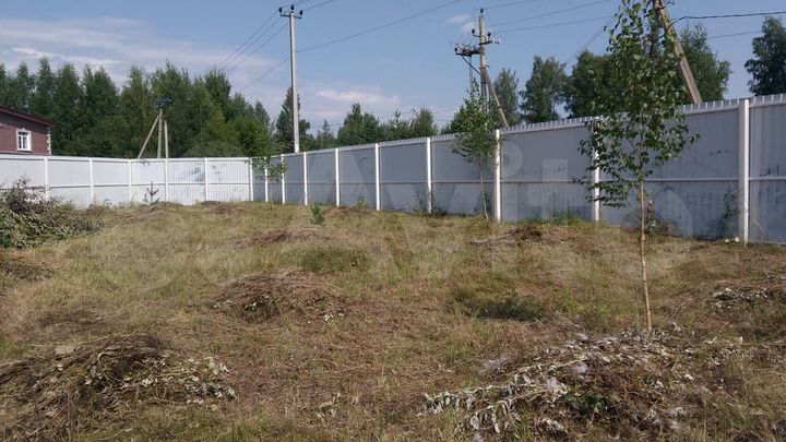 Участок 14 сот. (ИЖС)