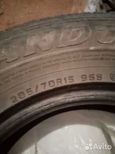 Dunlop Grandtrek AT1 205/70 R15