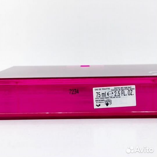 Gucci rush 2 75мл тестер оригинал