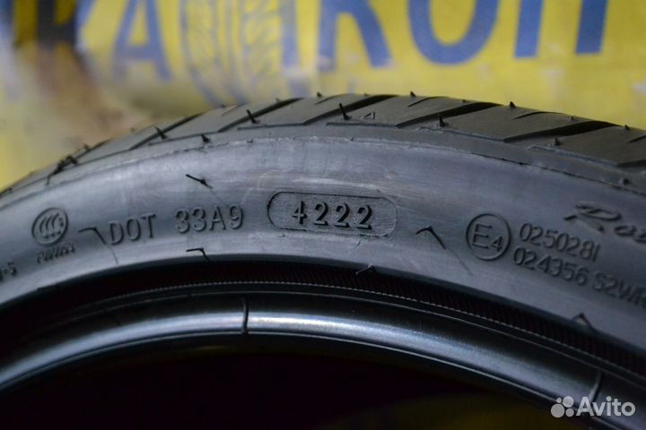 Haida HD921 255/35 R20 97Y