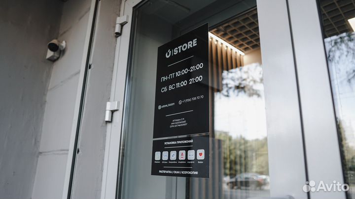 iPad 2022 (10 Generation) 64gb Wi-Fi Blue