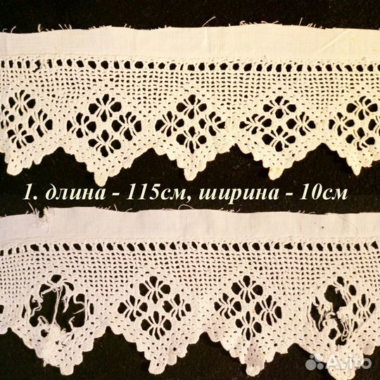 5 метров кружева ручной работы для hand made