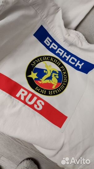 Кимоно для арб