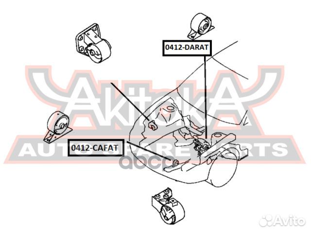 Подушка двигателя задняя AT 0412-darat asva