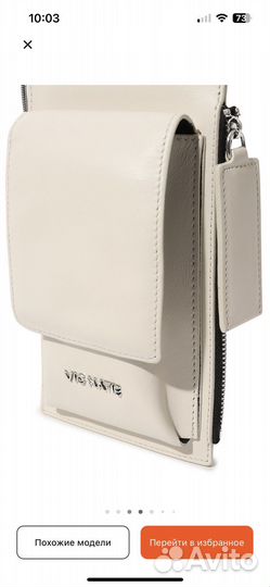 Сумка Vic Matie