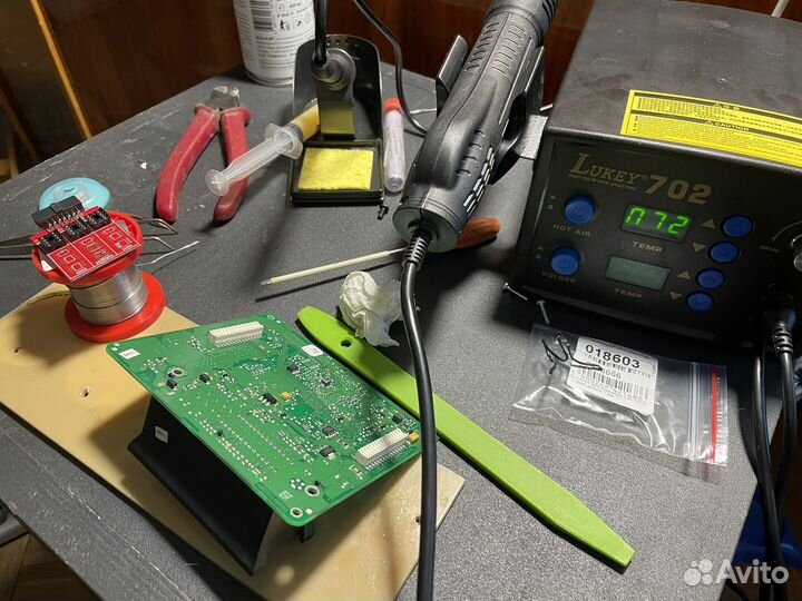 Выезд. Восстановление автоключей при утере