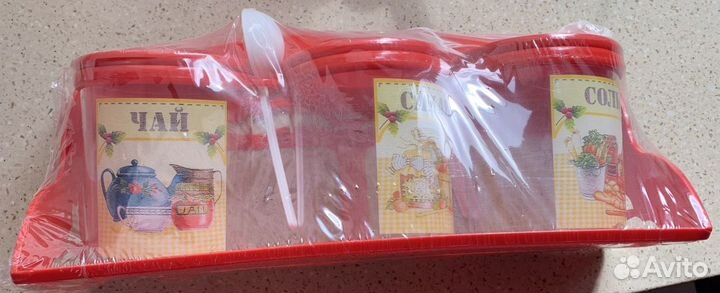 Набор столовых приборов