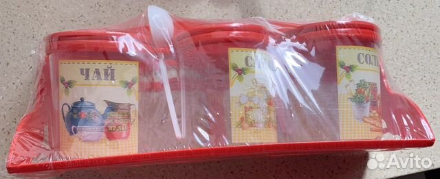 Набор столовых приборов