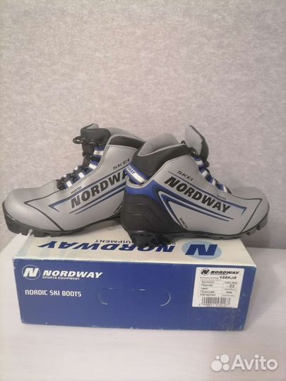 Лыжные ботинки 33 размер