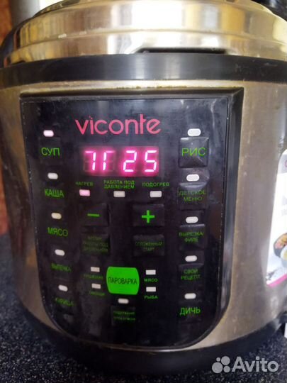 Мультиварка