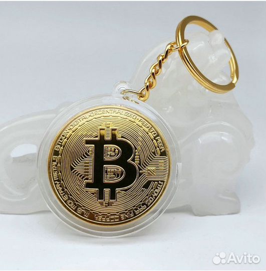 Брелок для ключей 