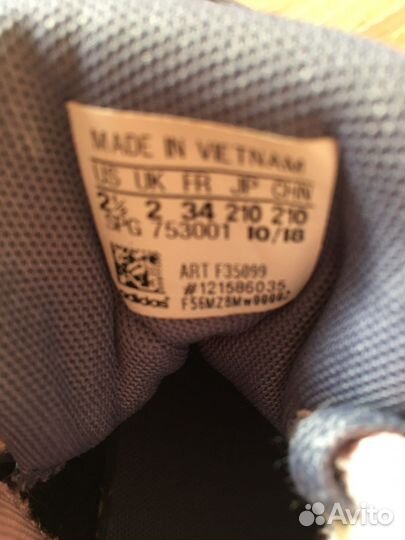 Кроссовки для девочки