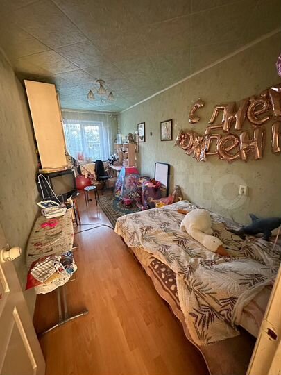 2-к. квартира, 45,1 м², 1/5 эт.