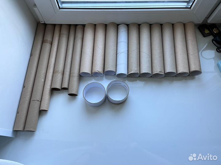 Втулки от бумажных полотенец