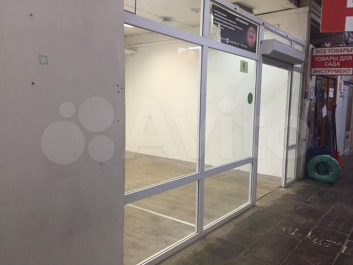 Торговое помещение 20.5 м²