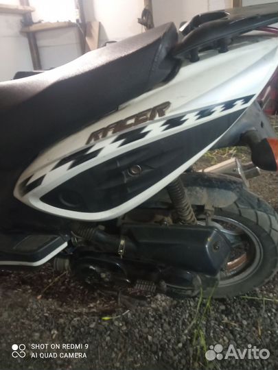 Мопед 50 кубиков