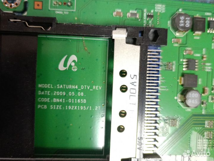 Плата аудио-видео