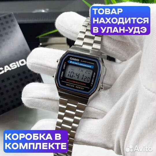 Часы casio vintage