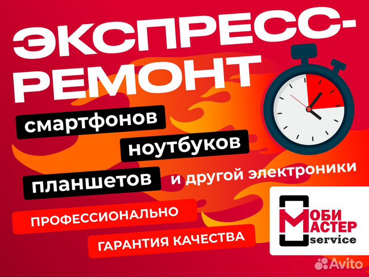 Зарядное устройство Быстрая зарядка 3A /PD / QC3.0