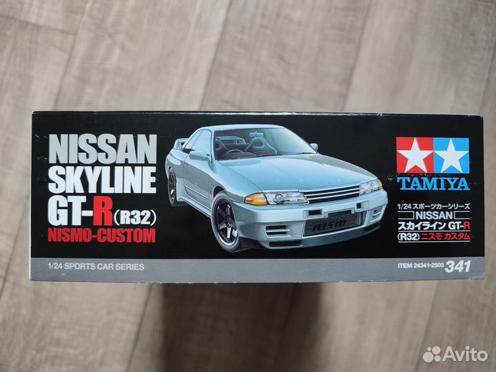 Tamiya 1/24 Nissan Skyline GT-R32 Nismo