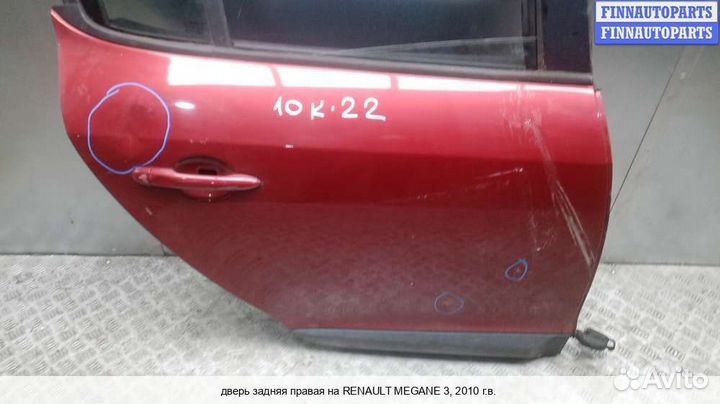 Дверь зад/право Renault Megane III, 2010 1.5 Дизель