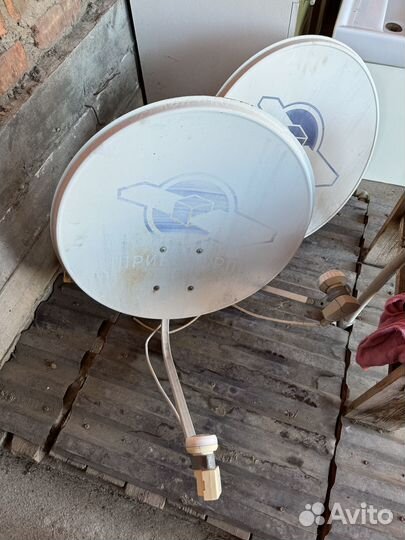 Продаю антенну триколор