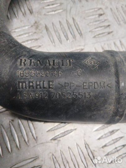 Патрубок воздушный Renault Logan 2 New