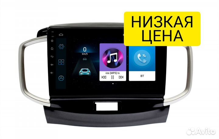 Магнитола Андроид Suzuki Solio 2011 - 2013