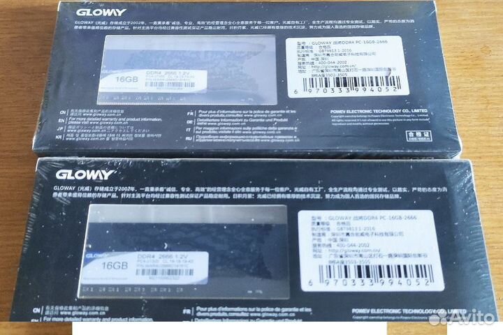 Ddr4 kit 32gb memory RAM