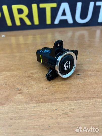 Кнопка старт-стоп Kia Carnival 3 2.2 D4HB