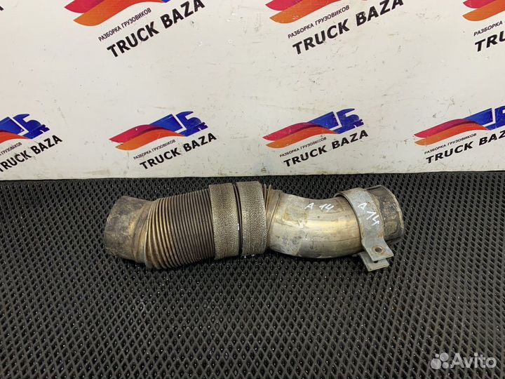 A9414900265 Труба глушителя Mercedes-Benz Axor