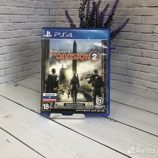 Диск PS4 Tom Clancy's The Division 2