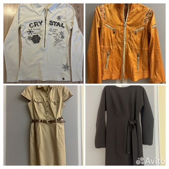 Сет из 5 вещей 36 немецкий