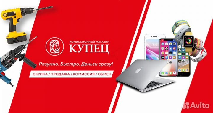 Лазерный уровень elitech лн 4/360-зел Промо