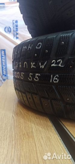 Kumho I'Zen KW22 205/55 R16 91T