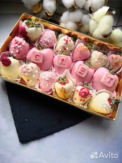 Клубника на день рождение