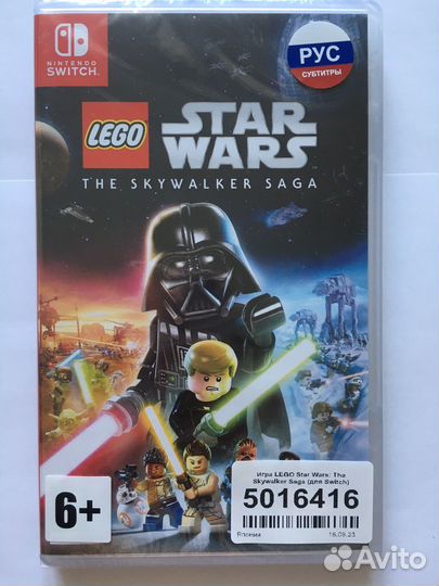 Lego Star Wars The Skywalker saga