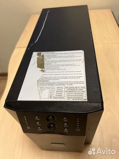 Бесперебойник APC Smart-UPS 1500