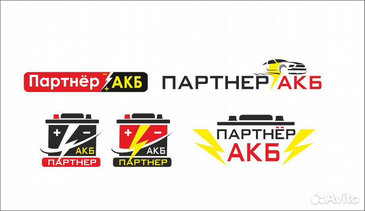 Аккумулятор 75b24l Atlas Bx 55/500en прямой