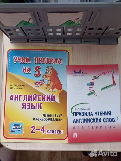 Учебное пособие