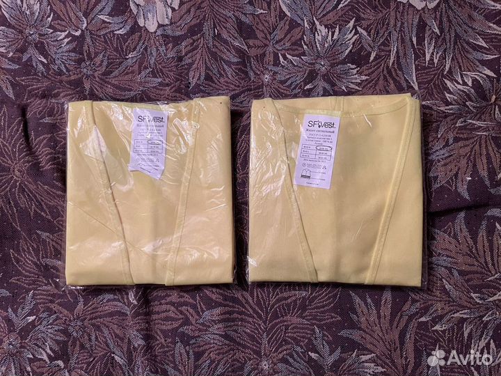 Жилет сигнальный