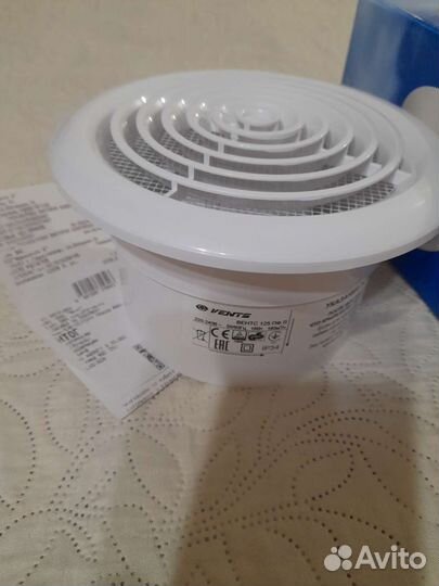 Вентилятор вытяжной