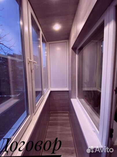 Остекление террас/Гарантия 5 лет