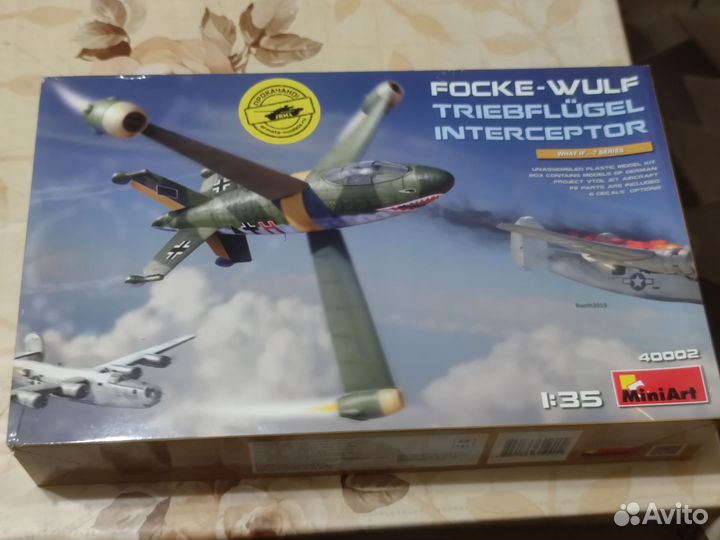 Сборные модели в основном авиация