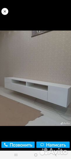 Тумба под тв белый матовый длина 2000мм