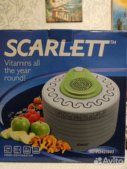 Scarlett сушилка