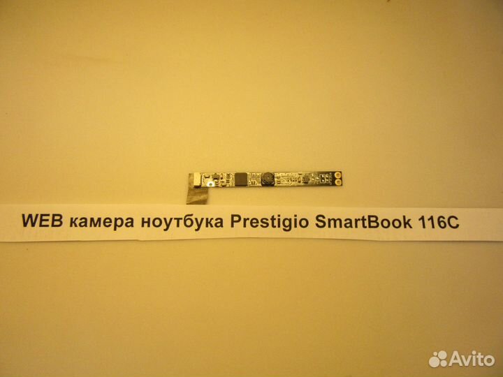 Детали ноутбука Prestigio SmartBook 116C