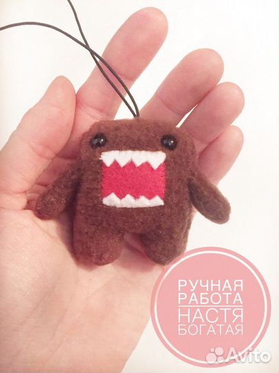 Домокун ручной работы