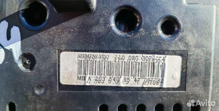 Панель приборов (щиток) peugeot 607 1 (2000-2004) 2.2 9629598480