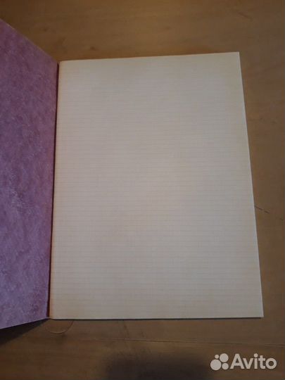 Общая тетрадь А4